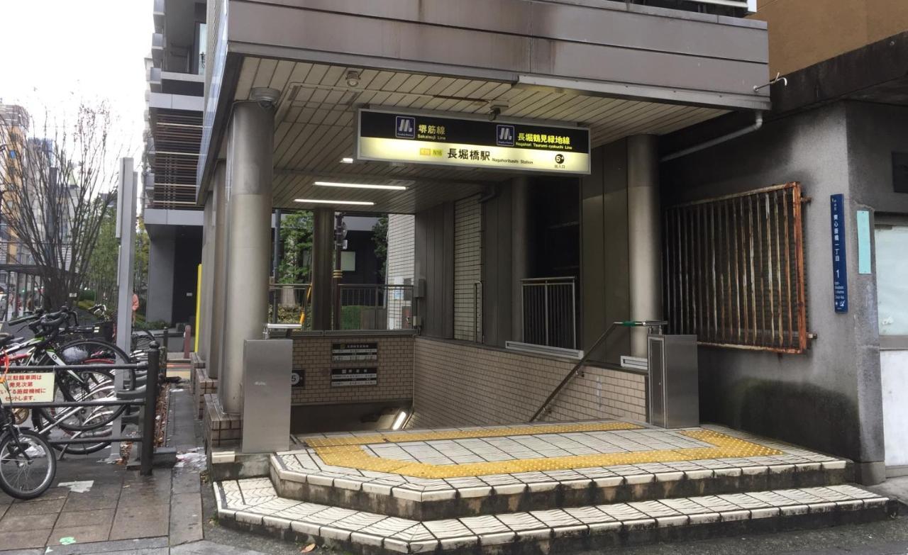 SARASA HOTEL Shinsaibashi Osaka Eksteriør billede