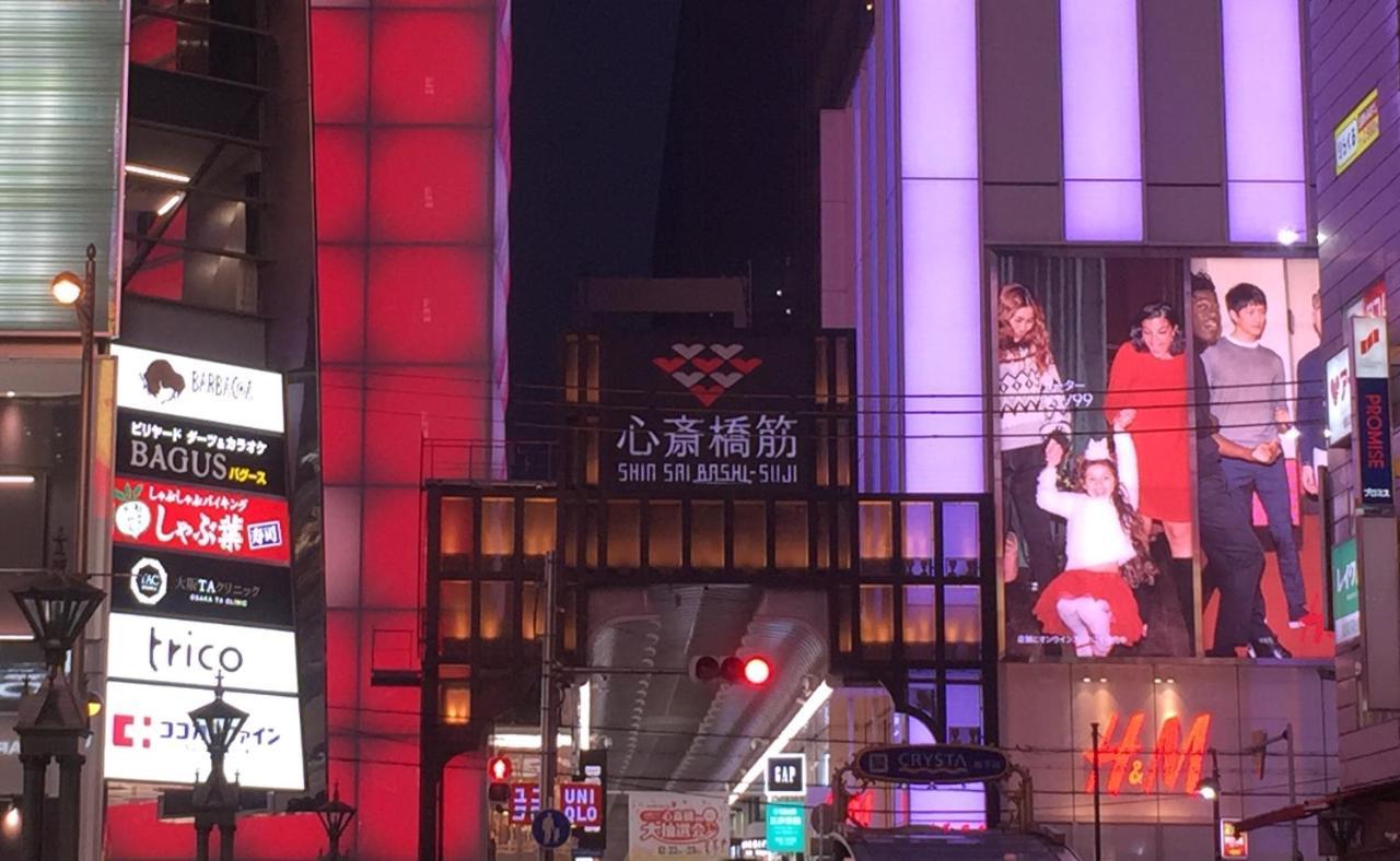 SARASA HOTEL Shinsaibashi Osaka Eksteriør billede